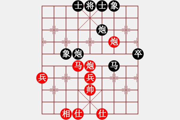 象棋棋譜圖片：6587局 A52-仕角炮對右中炮-小蟲引擎23層 紅先和 天天AI選手 - 步數(shù)：60 