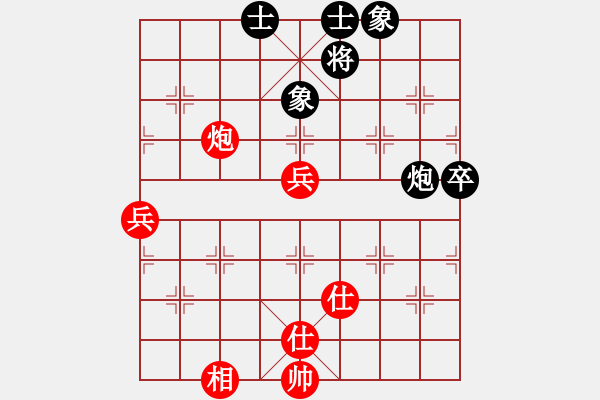 象棋棋譜圖片：6587局 A52-仕角炮對右中炮-小蟲引擎23層 紅先和 天天AI選手 - 步數(shù)：90 