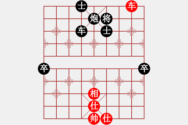 象棋棋譜圖片：【后】【五六炮過河車對屏風(fēng)馬】【黑窩心馬變參考A】威震四海(9段)-負(fù)-cathery(6段) - 步數(shù)：120 