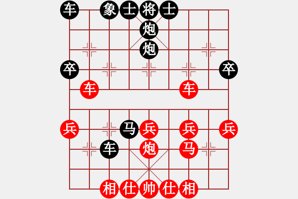 象棋棋譜圖片：【后】【五六炮過河車對屏風(fēng)馬】【黑窩心馬變參考A】威震四海(9段)-負(fù)-cathery(6段) - 步數(shù)：40 