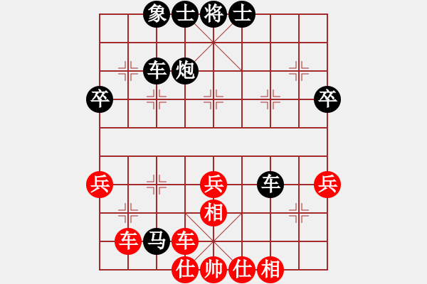 象棋棋譜圖片：【后】【五六炮過河車對屏風(fēng)馬】【黑窩心馬變參考A】威震四海(9段)-負(fù)-cathery(6段) - 步數(shù)：60 