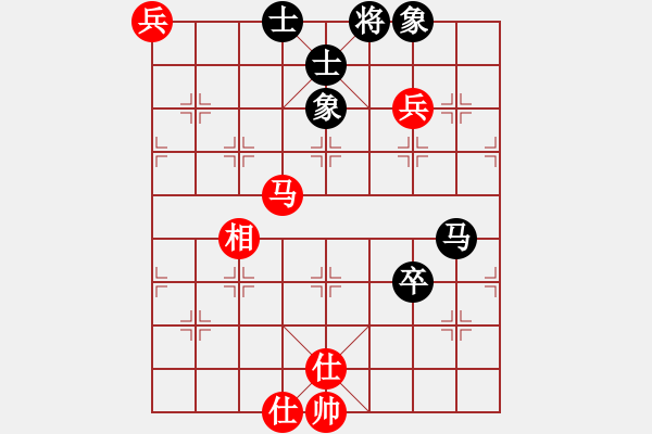 象棋棋譜圖片：10秒一步 和 qqq - 步數(shù)：120 