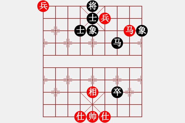 象棋棋譜圖片：10秒一步 和 qqq - 步數(shù)：140 