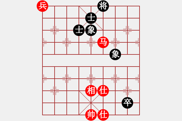 象棋棋譜圖片：10秒一步 和 qqq - 步數(shù)：150 