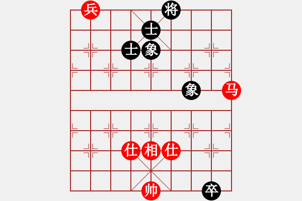 象棋棋譜圖片：10秒一步 和 qqq - 步數(shù)：160 