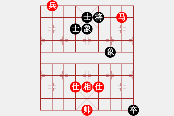 象棋棋譜圖片：10秒一步 和 qqq - 步數(shù)：164 