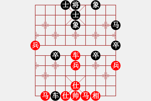 象棋棋譜圖片：10秒一步 和 qqq - 步數(shù)：60 