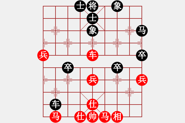 象棋棋譜圖片：10秒一步 和 qqq - 步數(shù)：70 