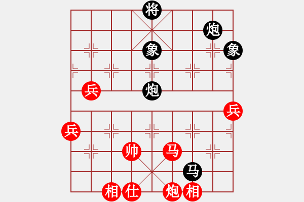 象棋棋譜圖片：張三堅先負(fù)杜建岳.pgn - 步數(shù)：110 