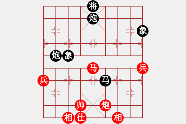 象棋棋譜圖片：張三堅先負(fù)杜建岳.pgn - 步數(shù)：120 