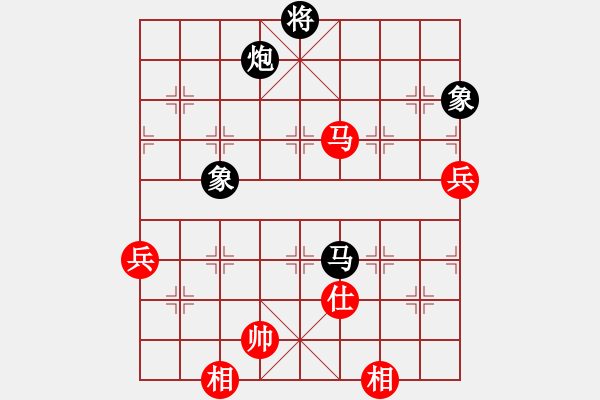 象棋棋譜圖片：張三堅先負(fù)杜建岳.pgn - 步數(shù)：130 