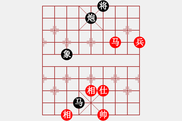 象棋棋譜圖片：張三堅先負(fù)杜建岳.pgn - 步數(shù)：150 