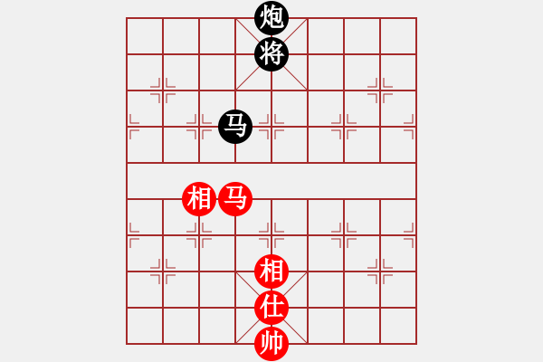 象棋棋譜圖片：張三堅先負(fù)杜建岳.pgn - 步數(shù)：210 