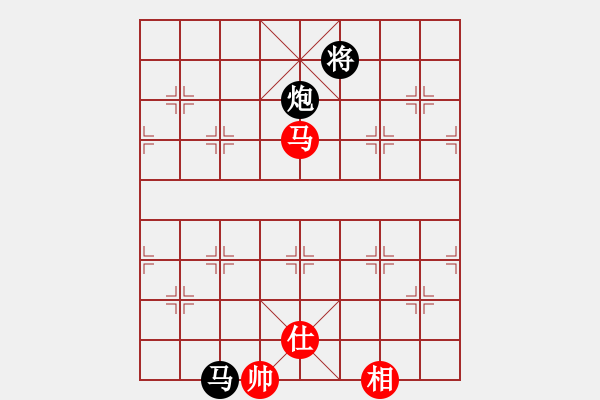 象棋棋譜圖片：張三堅先負(fù)杜建岳.pgn - 步數(shù)：224 