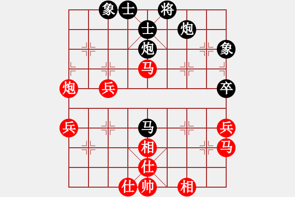 象棋棋譜圖片：張三堅先負(fù)杜建岳.pgn - 步數(shù)：50 