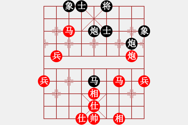 象棋棋譜圖片：張三堅先負(fù)杜建岳.pgn - 步數(shù)：60 