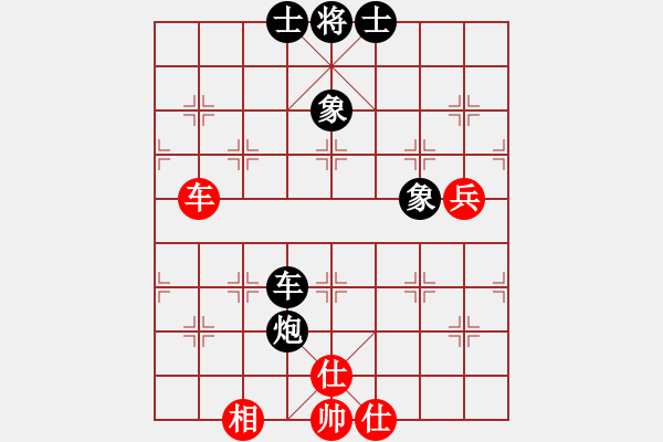 象棋棋譜圖片：夢如神機(月將)-和-冰封的思念(5段) - 步數：120 