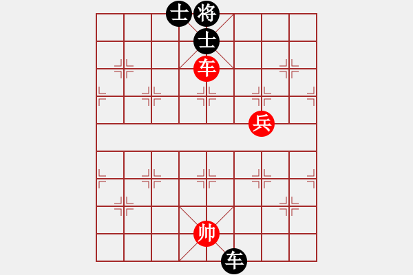 象棋棋譜圖片：夢如神機(月將)-和-冰封的思念(5段) - 步數：130 