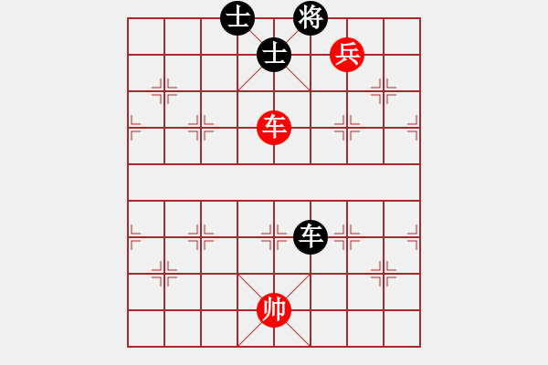 象棋棋譜圖片：夢如神機(月將)-和-冰封的思念(5段) - 步數：150 