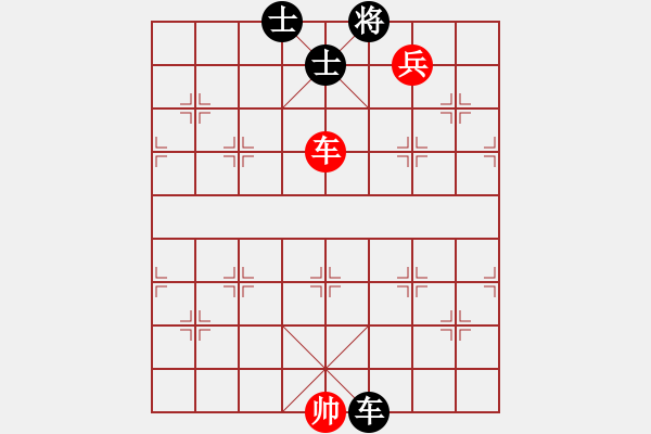 象棋棋譜圖片：夢如神機(月將)-和-冰封的思念(5段) - 步數：160 