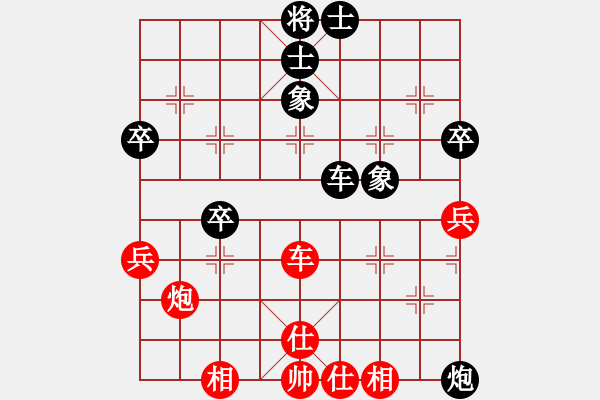 象棋棋譜圖片：夢如神機(月將)-和-冰封的思念(5段) - 步數：60 