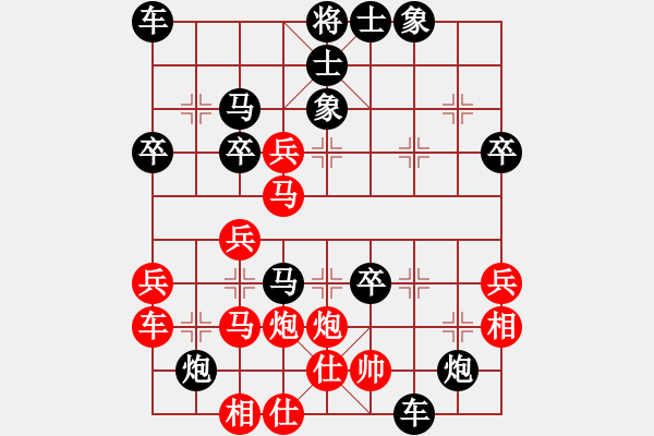 象棋棋譜圖片：20170305 后勝李梓郡 中炮過(guò)河車對(duì)屏風(fēng)馬平炮兌車 黑車8進(jìn)8 紅兵五進(jìn)一 卒7進(jìn)1 車四平二 - 步數(shù)：50 