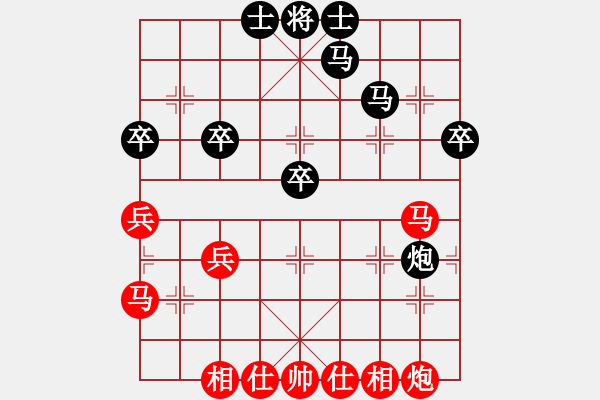 象棋棋譜圖片：月舞(9段)-勝-東張西望(4段) - 步數(shù)：50 