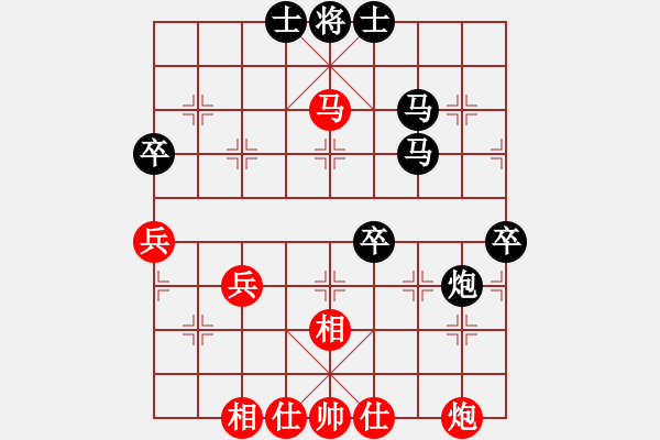 象棋棋譜圖片：月舞(9段)-勝-東張西望(4段) - 步數(shù)：60 