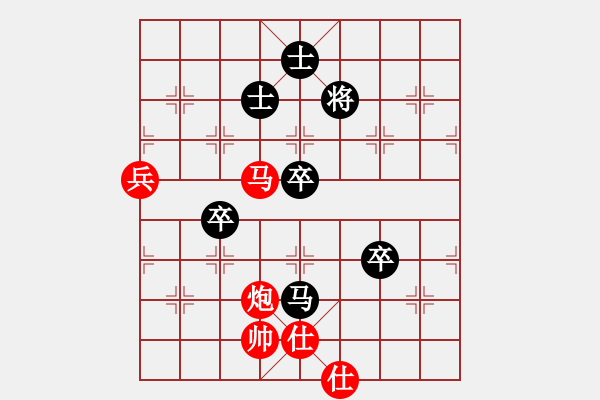 象棋棋譜圖片：2018全象個錦賽男乙第5輪李炳賢先勝秦榮 - 步數(shù)：120 