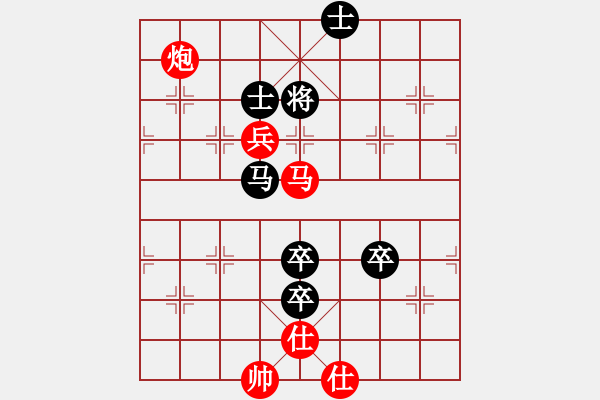 象棋棋譜圖片：2018全象個錦賽男乙第5輪李炳賢先勝秦榮 - 步數(shù)：140 