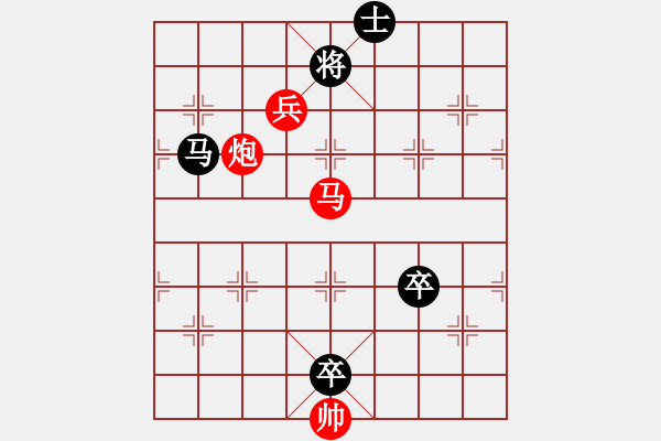 象棋棋譜圖片：2018全象個錦賽男乙第5輪李炳賢先勝秦榮 - 步數(shù)：150 