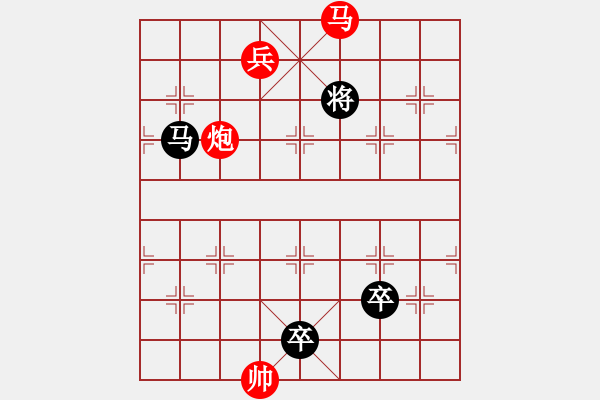 象棋棋譜圖片：2018全象個錦賽男乙第5輪李炳賢先勝秦榮 - 步數(shù)：160 