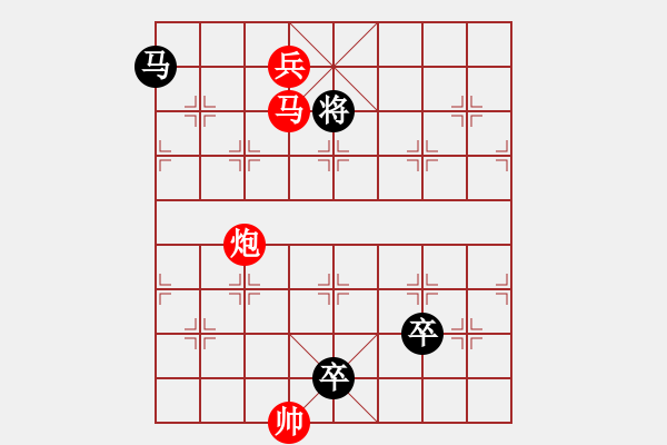 象棋棋譜圖片：2018全象個錦賽男乙第5輪李炳賢先勝秦榮 - 步數(shù)：169 