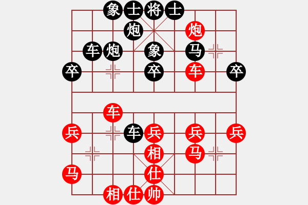 象棋棋譜圖片：馬武廉 先和 余仲明 - 步數(shù)：40 