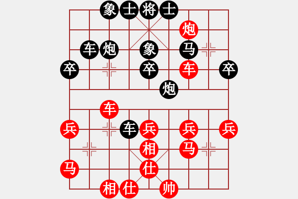 象棋棋譜圖片：馬武廉 先和 余仲明 - 步數(shù)：50 