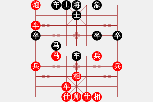 象棋棋譜圖片：超標(biāo)準(zhǔn)(6舵)-勝-bbboy002(1舵) - 步數(shù)：47 