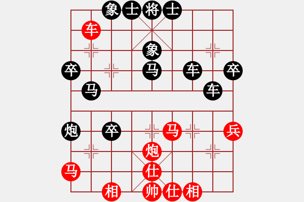 象棋棋譜圖片：龍哥（業(yè)7-2）先負(fù)清仁福壽（業(yè)5-3）201904172304.pgn - 步數(shù)：50 