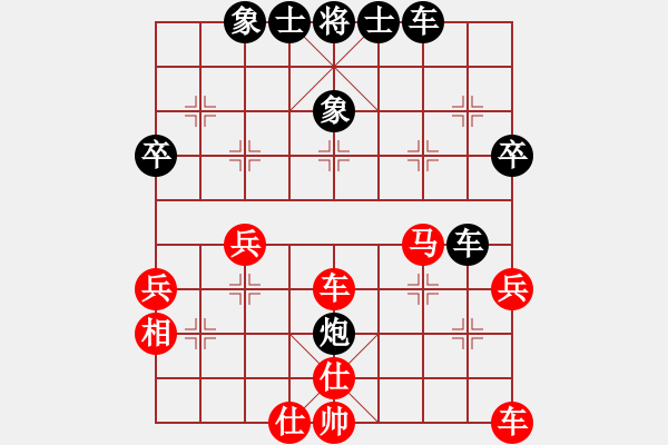 象棋棋譜圖片：和誰下棋(9星)-和-小小肖肖(8星) - 步數(shù)：50 