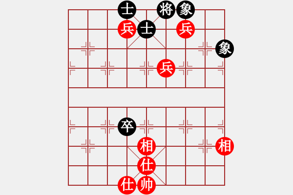 象棋棋譜圖片：說.pgn - 步數(shù)：110 