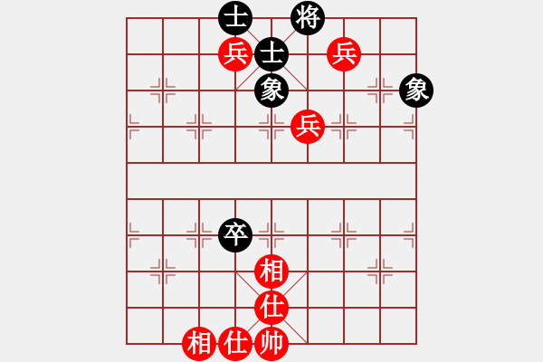 象棋棋譜圖片：說.pgn - 步數(shù)：120 