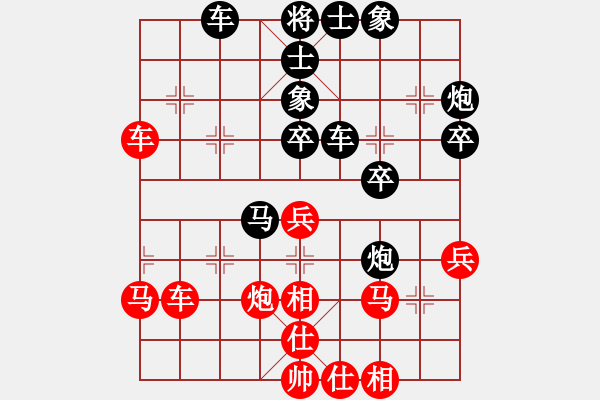 象棋棋谱图片：luxirui00[红先负] -VS- 池中清水[黑] 过宫炮对进左马 - 步数：40 