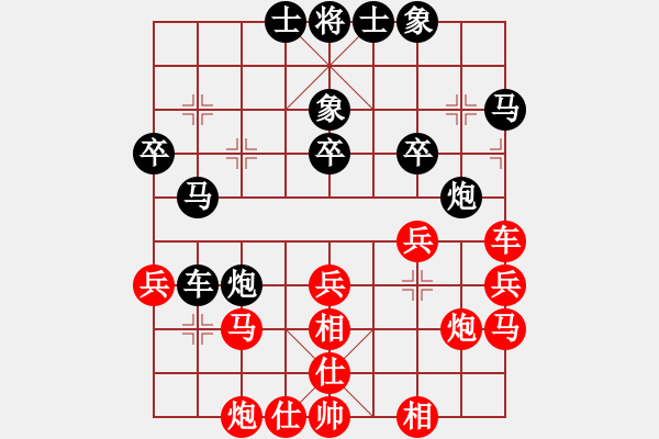 象棋棋譜圖片：人機(jī)仙將 棋雙虎 和 人機(jī)仙將 四核弱機(jī) - 步數(shù)：50 