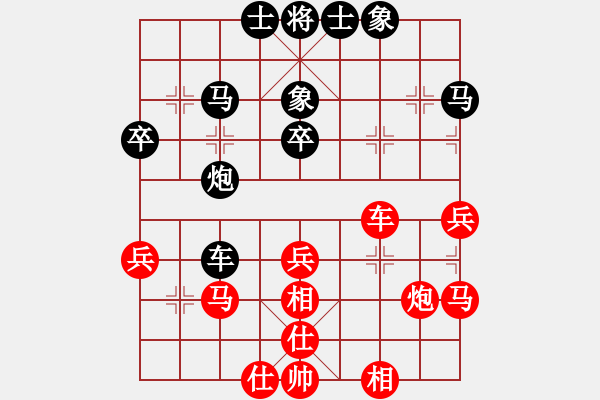 象棋棋譜圖片：人機(jī)仙將 棋雙虎 和 人機(jī)仙將 四核弱機(jī) - 步數(shù)：60 