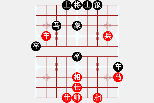 象棋棋譜圖片：人機(jī)仙將 棋雙虎 和 人機(jī)仙將 四核弱機(jī) - 步數(shù)：80 