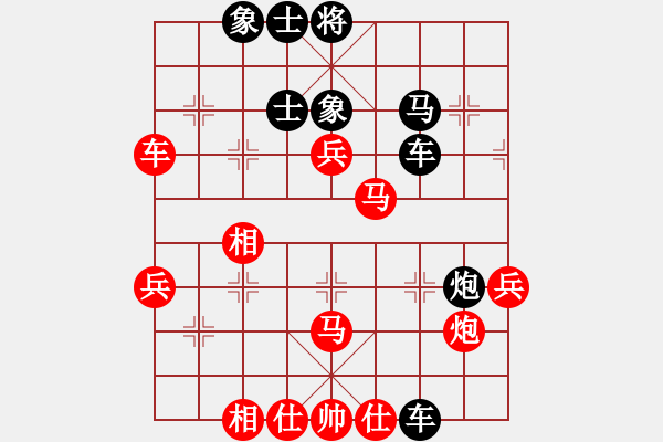 象棋棋譜圖片：pcll(9段)-負-燕子飛(3段) - 步數(shù)：60 