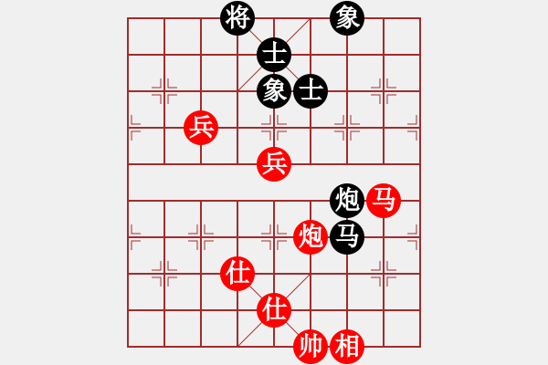 象棋棋譜圖片：負分太后 魚[紅] -VS- 嗯,卜愛↘[黑](3) - 步數(shù)：110 