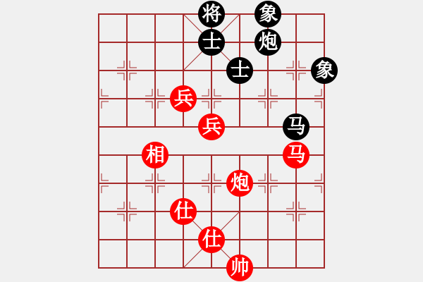 象棋棋譜圖片：負分太后 魚[紅] -VS- 嗯,卜愛↘[黑](3) - 步數(shù)：120 