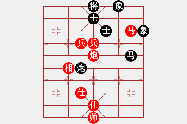 象棋棋譜圖片：負分太后 魚[紅] -VS- 嗯,卜愛↘[黑](3) - 步數(shù)：140 