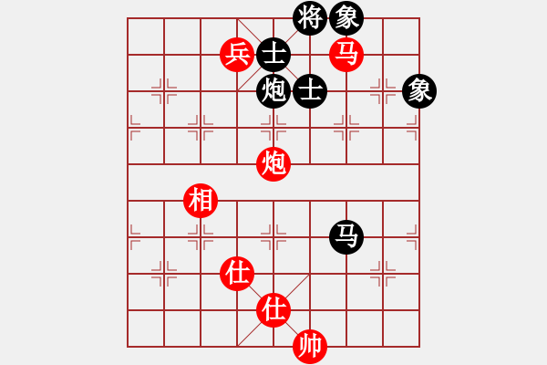 象棋棋譜圖片：負分太后 魚[紅] -VS- 嗯,卜愛↘[黑](3) - 步數(shù)：150 