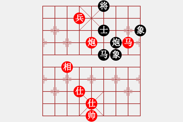 象棋棋譜圖片：負分太后 魚[紅] -VS- 嗯,卜愛↘[黑](3) - 步數(shù)：160 